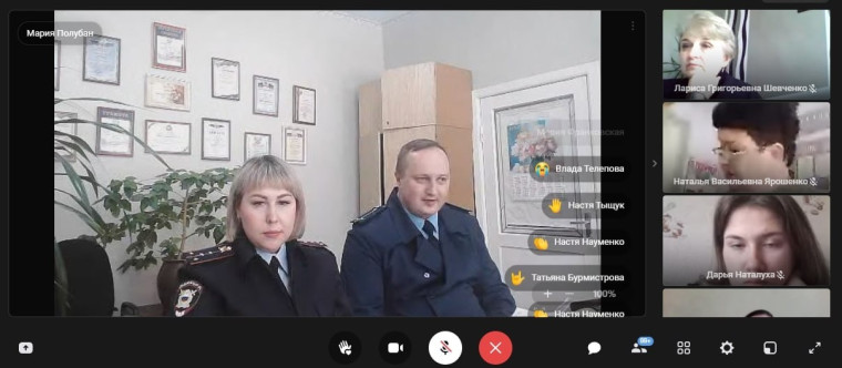 Интернет-мошенничество! Будь бдителен!.